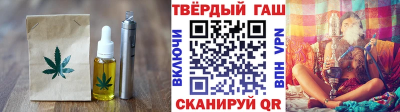 Купить Межгорье Canna-Cookies марихуана