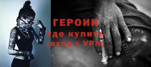 гидропоника Бронницы