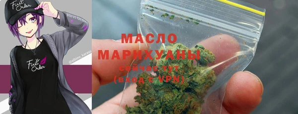 гидропоника Бронницы