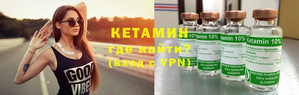гидропоника Бронницы