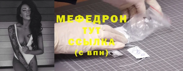 гидропоника Бронницы