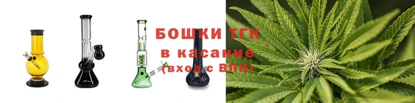 гидропоника Бронницы