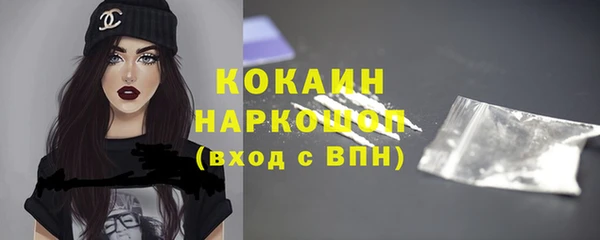 гидропоника Бронницы