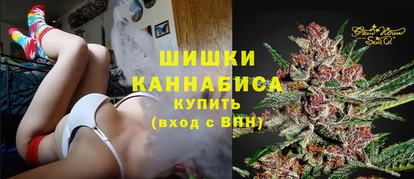 кокаин премиум Бугульма