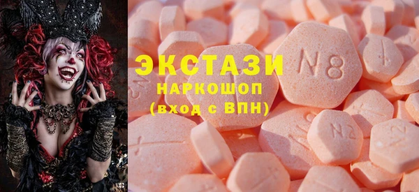 spice Бородино