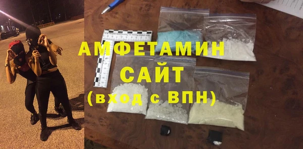 прущий лед Верхний Тагил